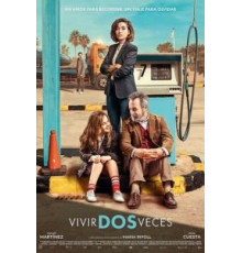 Жить дважды (2019)