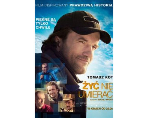 Жить, не умирать  (фильм 2015) смотреть онлайн