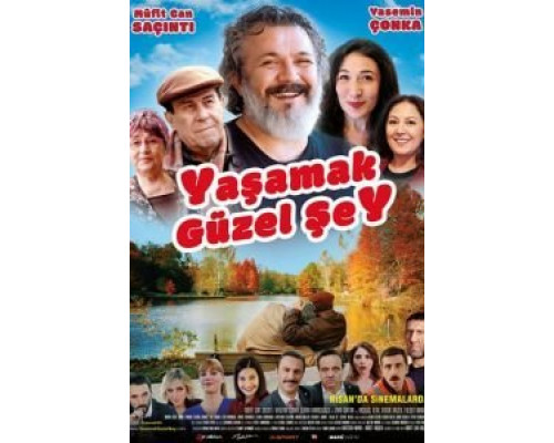 Жить прекрасно  (фильм 2017) смотреть онлайн
