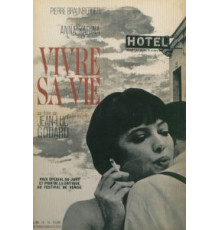 Жить своей жизнью (1962)