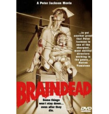 Живая мертвечина (1992)