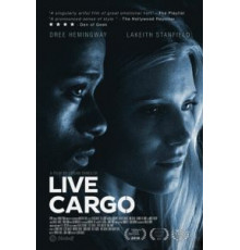 Живой груз (2016)