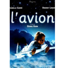 Живой самолёт (2005)