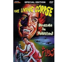 Живой труп (1967)