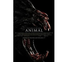 Животное (2013)