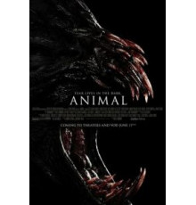 Животное (2013)