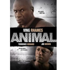 Животное (2005)