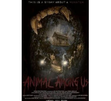 Животное среди нас (2019)