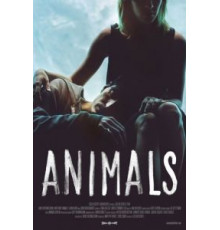 Животные (2014)