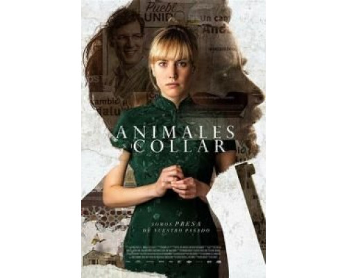 Животные без ошейника  (фильм 2018) смотреть онлайн