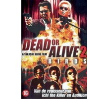 Живым или мертвым 2 (2000)