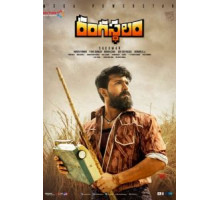 Жизнь – театр (2018)