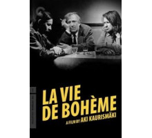 Жизнь богемы (1992)
