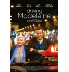 Жизнь Мадлен (2022)