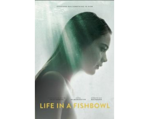 Жизнь на виду  (фильм 2014) смотреть онлайн