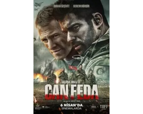 Жизнь отдам  (фильм 2018) смотреть онлайн