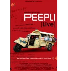 Жизнь Пипли (2010)