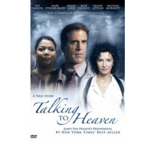 Жизнь после смерти (2002)