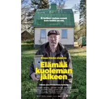 Жизнь после смерти (2020)