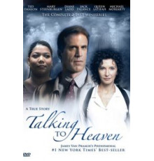 Жизнь после смерти (2002)