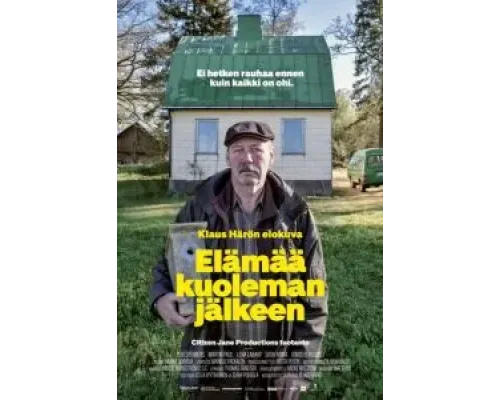 Жизнь после смерти  (фильм 2020) смотреть онлайн