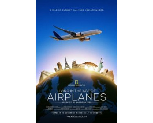 Жизнь в эпоху самолётов  (фильм 2015) смотреть онлайн