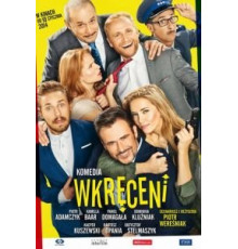 Жизнь в роскоши (2013)