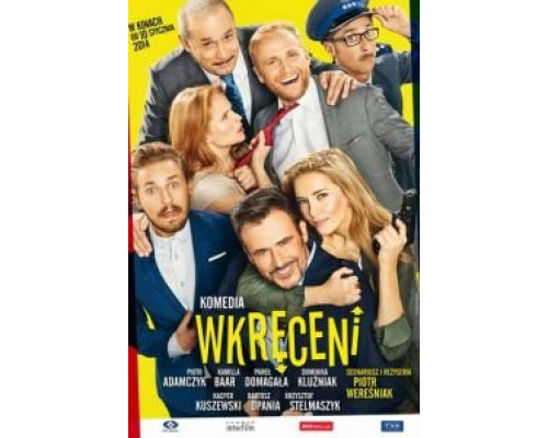 Жизнь в роскоши  (фильм 2013) смотреть онлайн