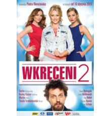 Жизнь в роскоши 2 (2015)