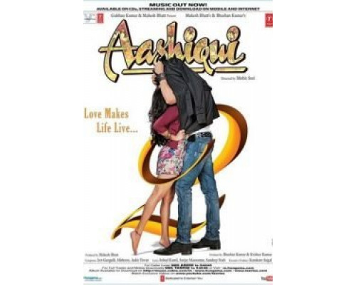 Жизнь во имя любви 2  (фильм 2013) смотреть онлайн