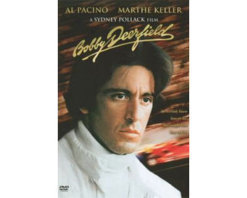 Жизнь взаймы  (фильм 1977) смотреть онлайн