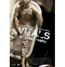 Жизненно важные органы (2017)