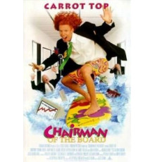 Глава правления (1998)