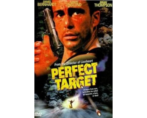 Главная мишень  (фильм 1997) смотреть онлайн