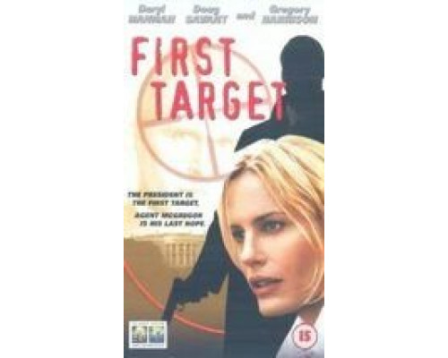 Главная мишень  (фильм 2000) смотреть онлайн