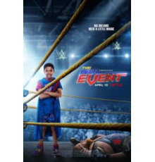 Главное событие (2020)