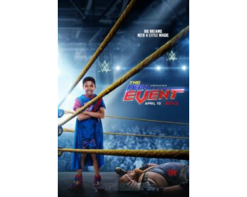 Главное событие  (фильм 2020) смотреть онлайн