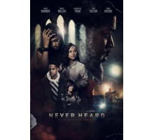 Главное услышать (2018)