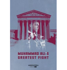 Главный бой Мухаммеда Али (2013)
