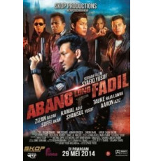 Главный братан Фадиль (2014)