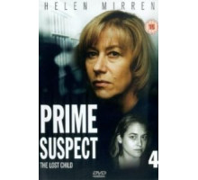Главный подозреваемый 4: Потерянный ребенок (1995)