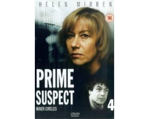 Главный подозреваемый 4: Узкий круг  (фильм 1995) смотреть онлайн
