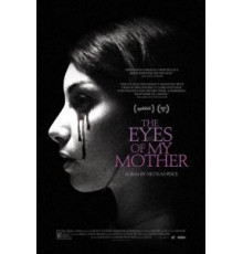 Глаза моей матери (2016)