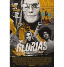 Глории (2020)
