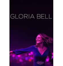 Глория Белл (2018)