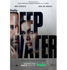 Глубокие воды (2022)