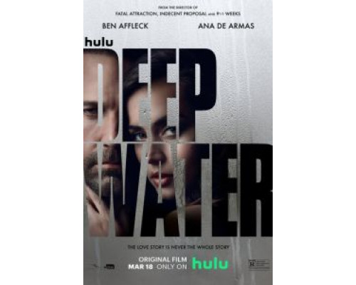 Глубокие воды  (фильм 2022) смотреть онлайн