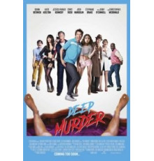 Глубокое убийство (2018)