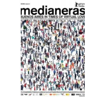 Глухие стены (2011)