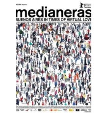 Глухие стены (2011)